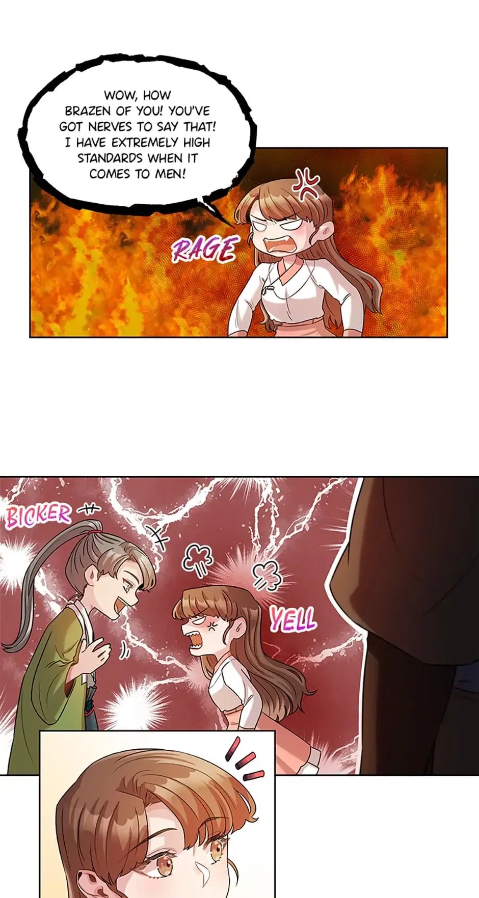 Avoiding the Heavenly Emperor Chapter 11 – Page 46