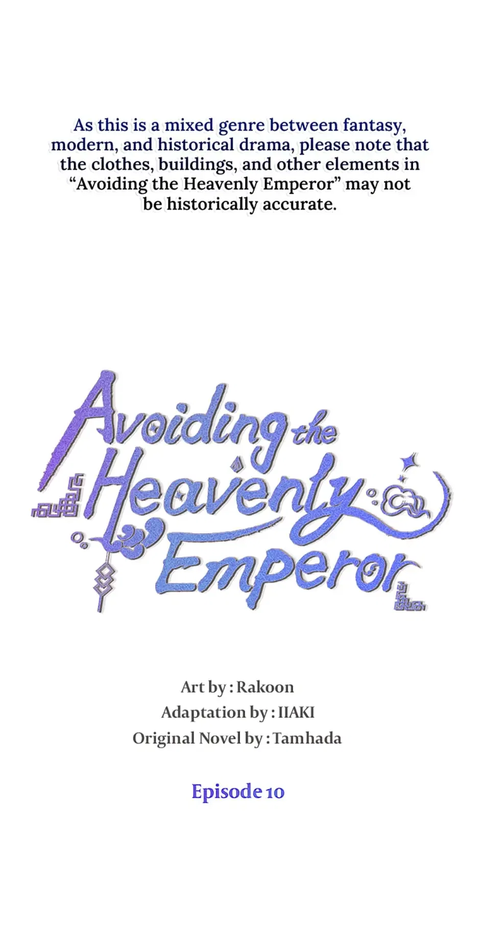 Avoiding the Heavenly Emperor Chapter 10 – Page 1