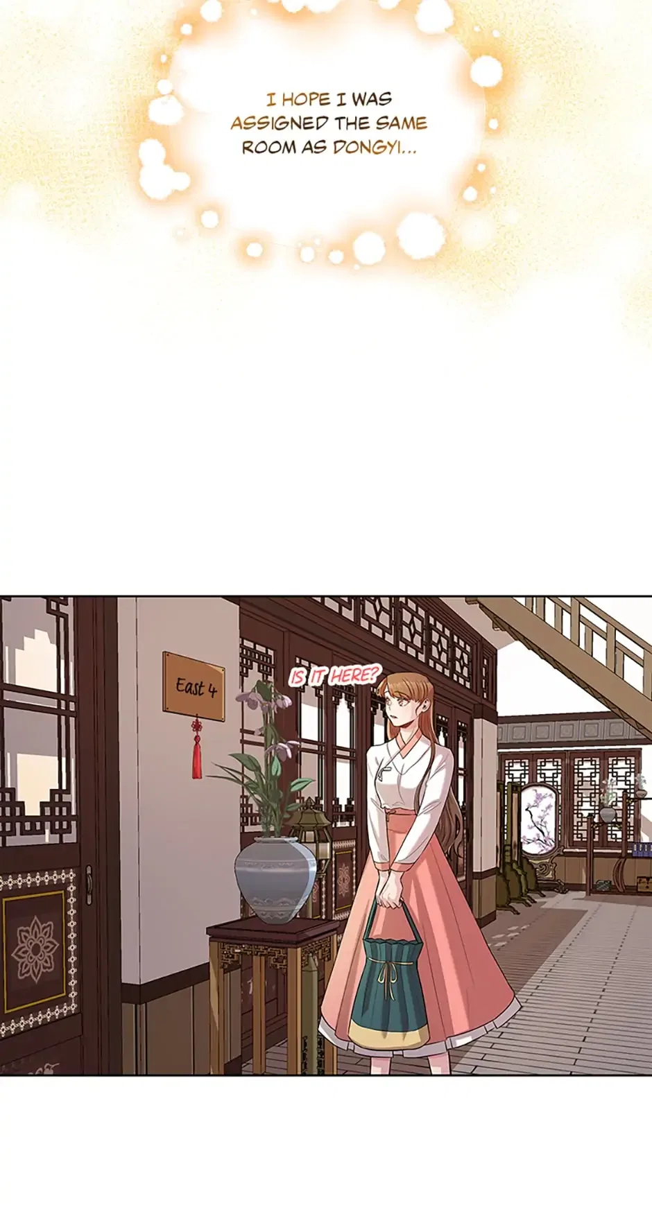 Avoiding the Heavenly Emperor Chapter 9 – Page 7