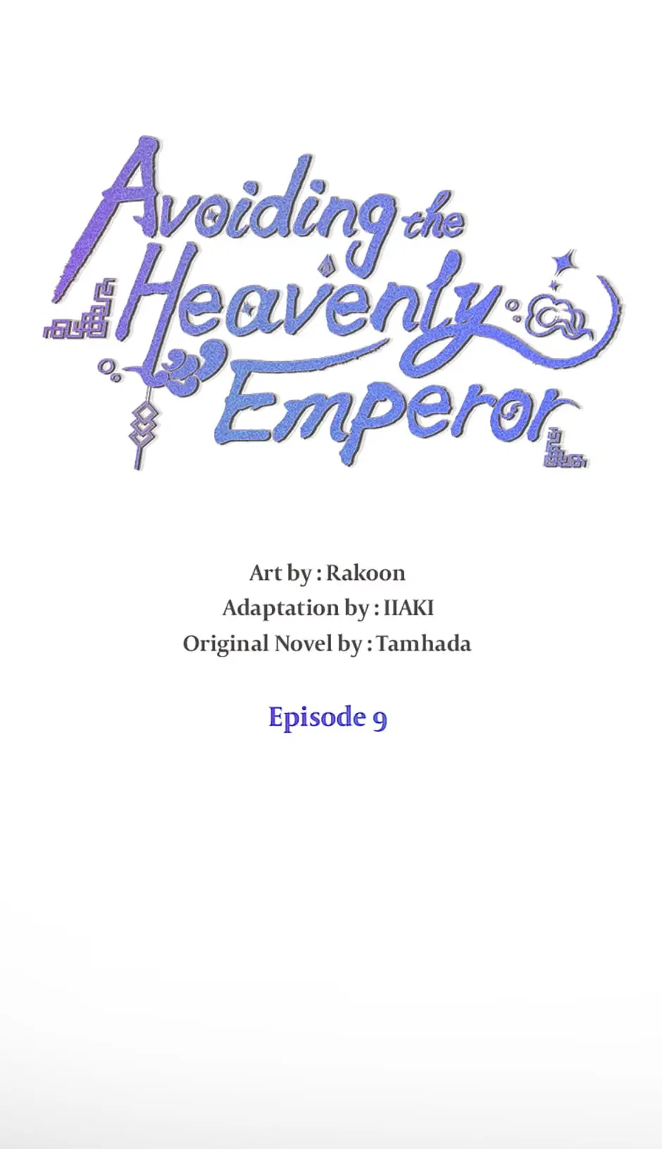 Avoiding the Heavenly Emperor Chapter 9 – Page 12