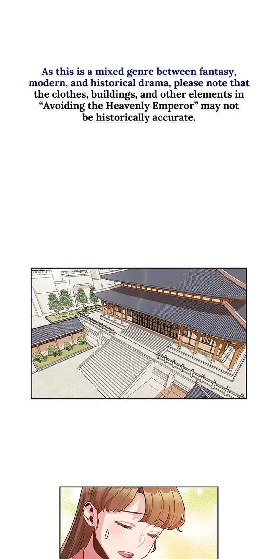 Avoiding the Heavenly Emperor Chapter 8 – Page 1