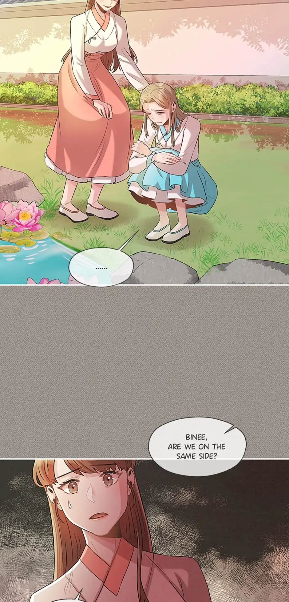 Avoiding the Heavenly Emperor Chapter 8 – Page 32