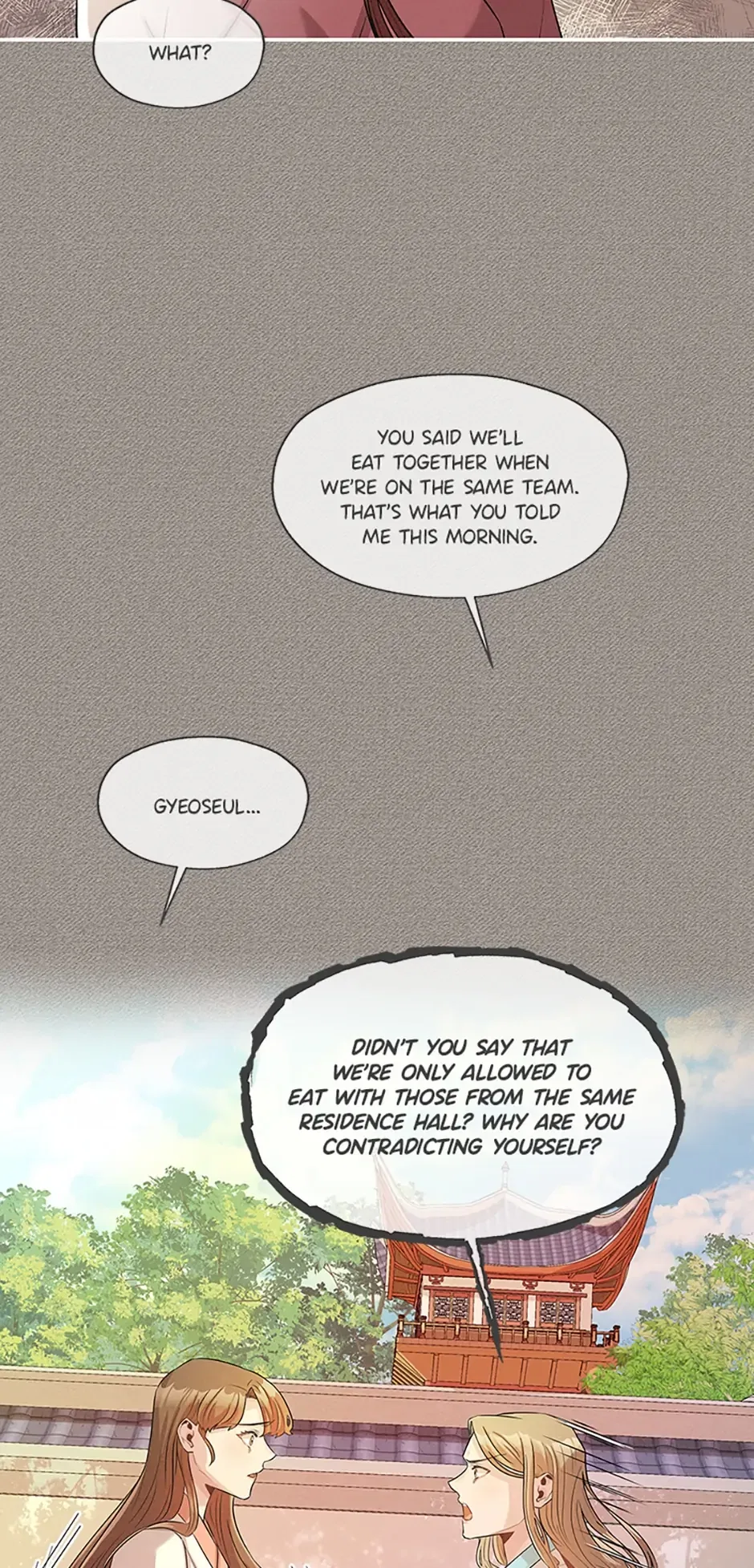 Avoiding the Heavenly Emperor Chapter 8 – Page 33