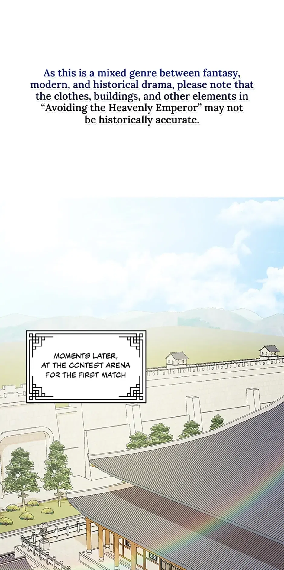Avoiding the Heavenly Emperor Chapter 7 – Page 1