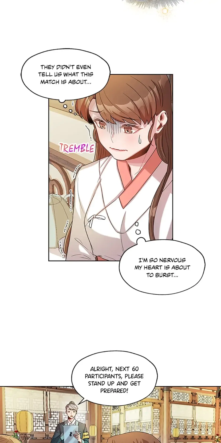 Avoiding the Heavenly Emperor Chapter 7 – Page 3