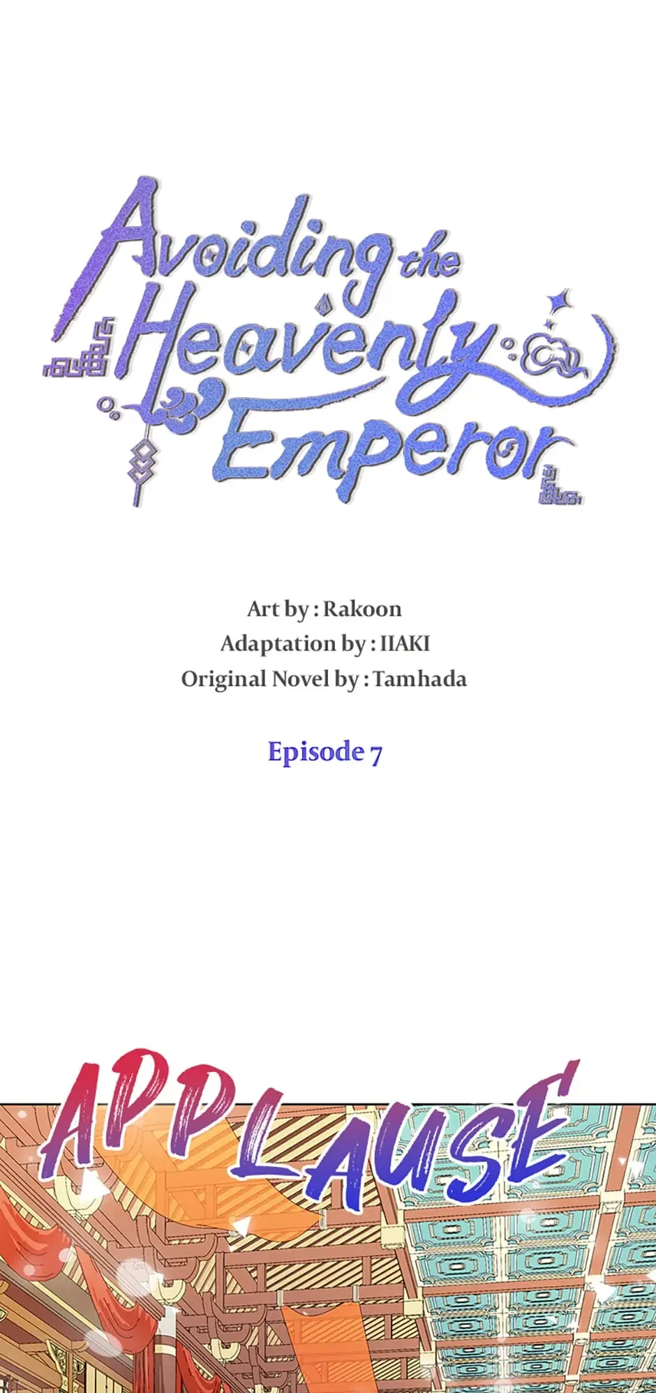 Avoiding the Heavenly Emperor Chapter 7 – Page 9