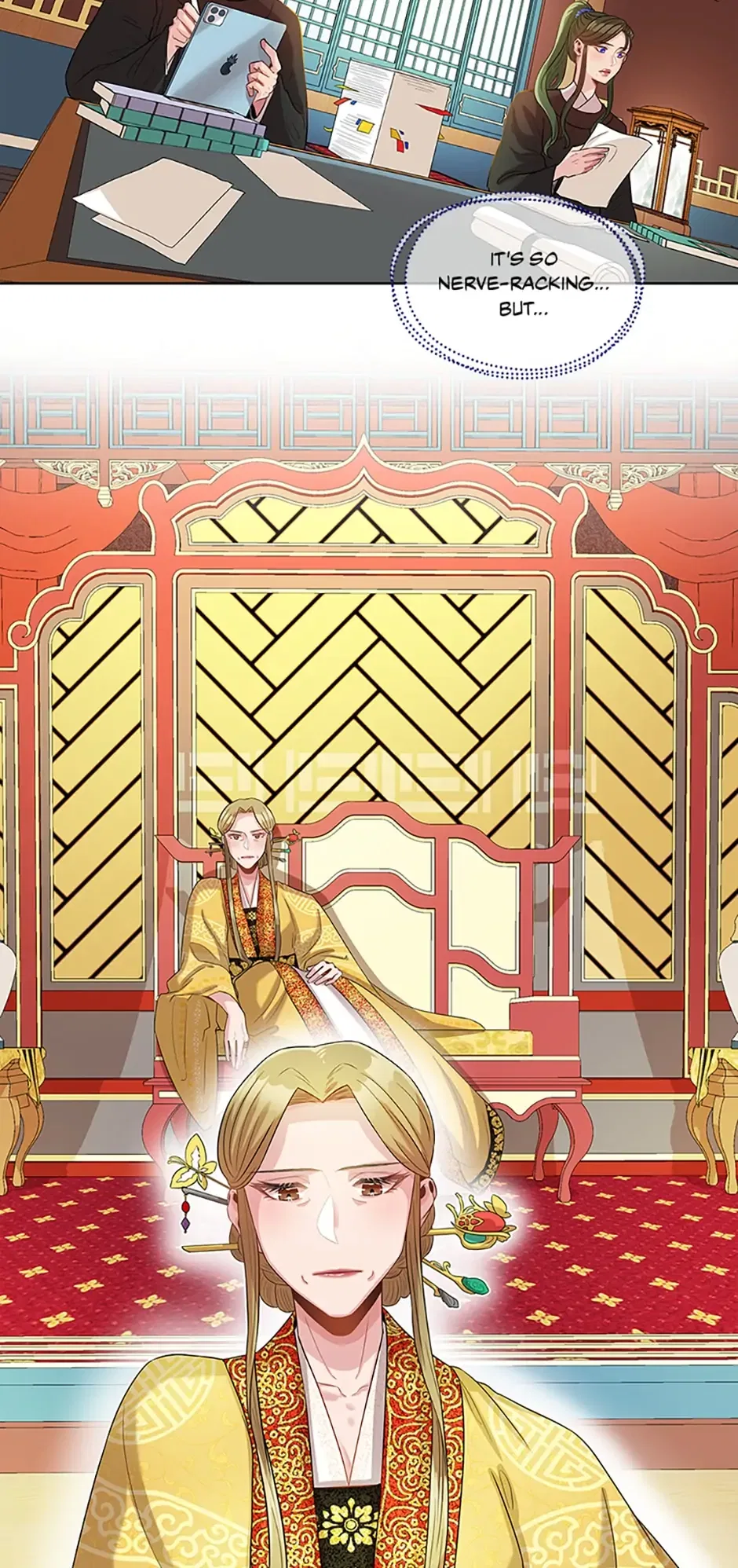 Avoiding the Heavenly Emperor Chapter 7 – Page 12