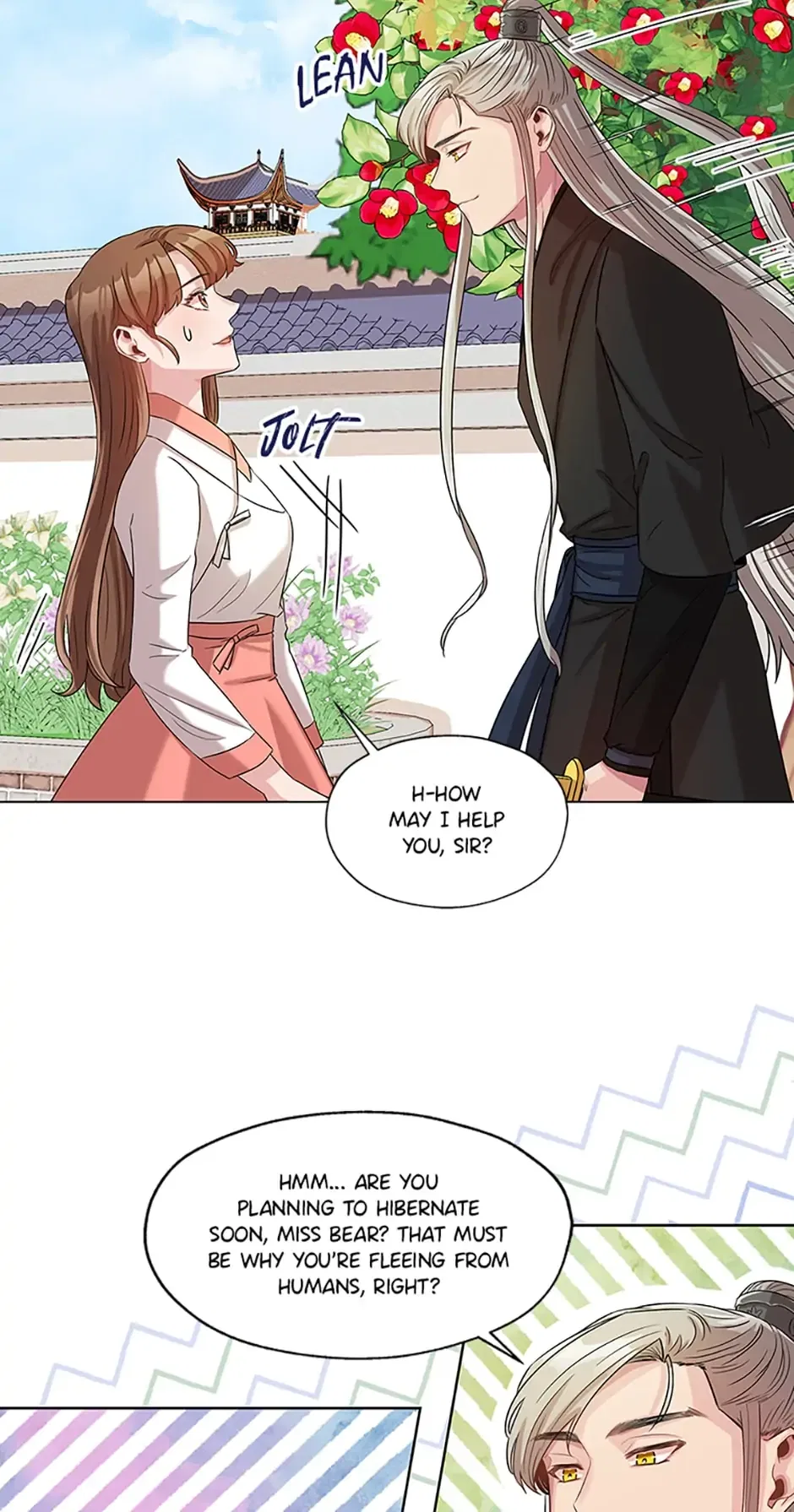 Avoiding the Heavenly Emperor Chapter 6 – Page 16