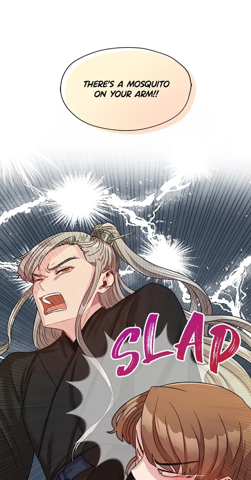 Avoiding the Heavenly Emperor Chapter 5 – Page 7