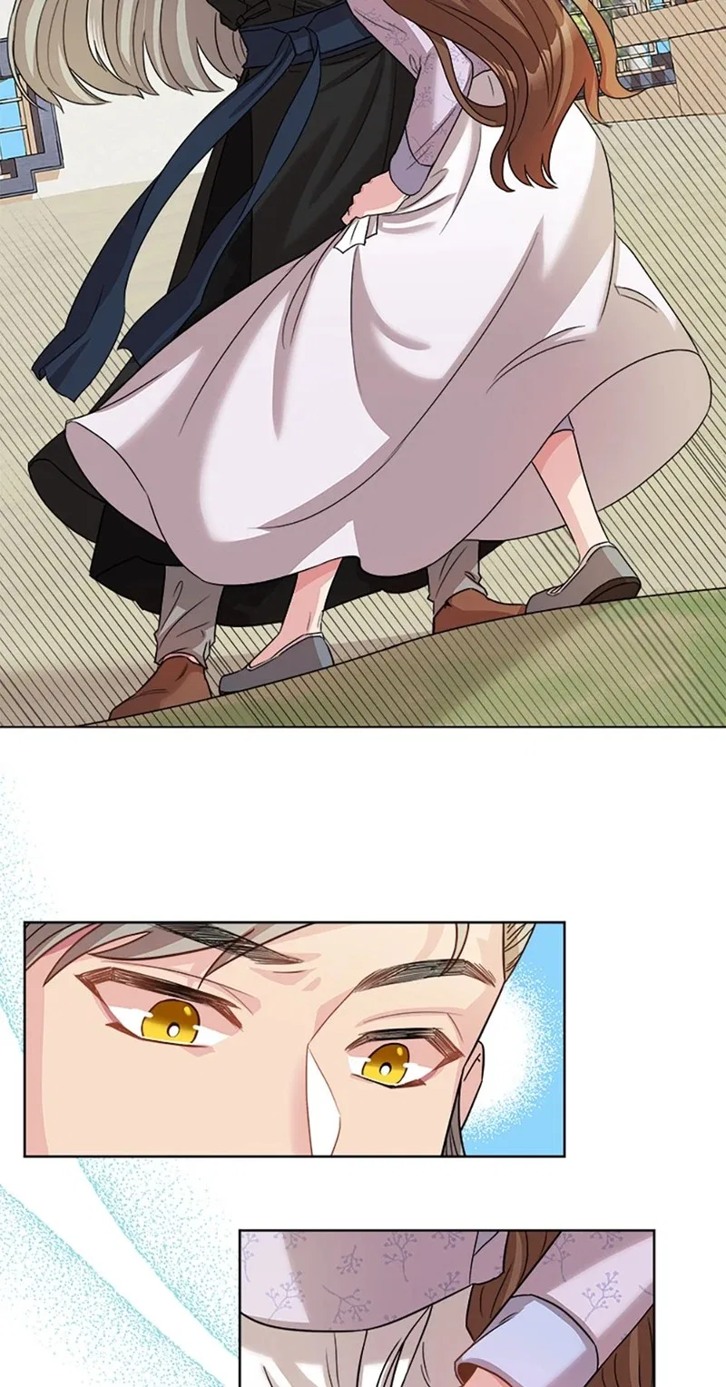 Avoiding the Heavenly Emperor Chapter 5 – Page 11