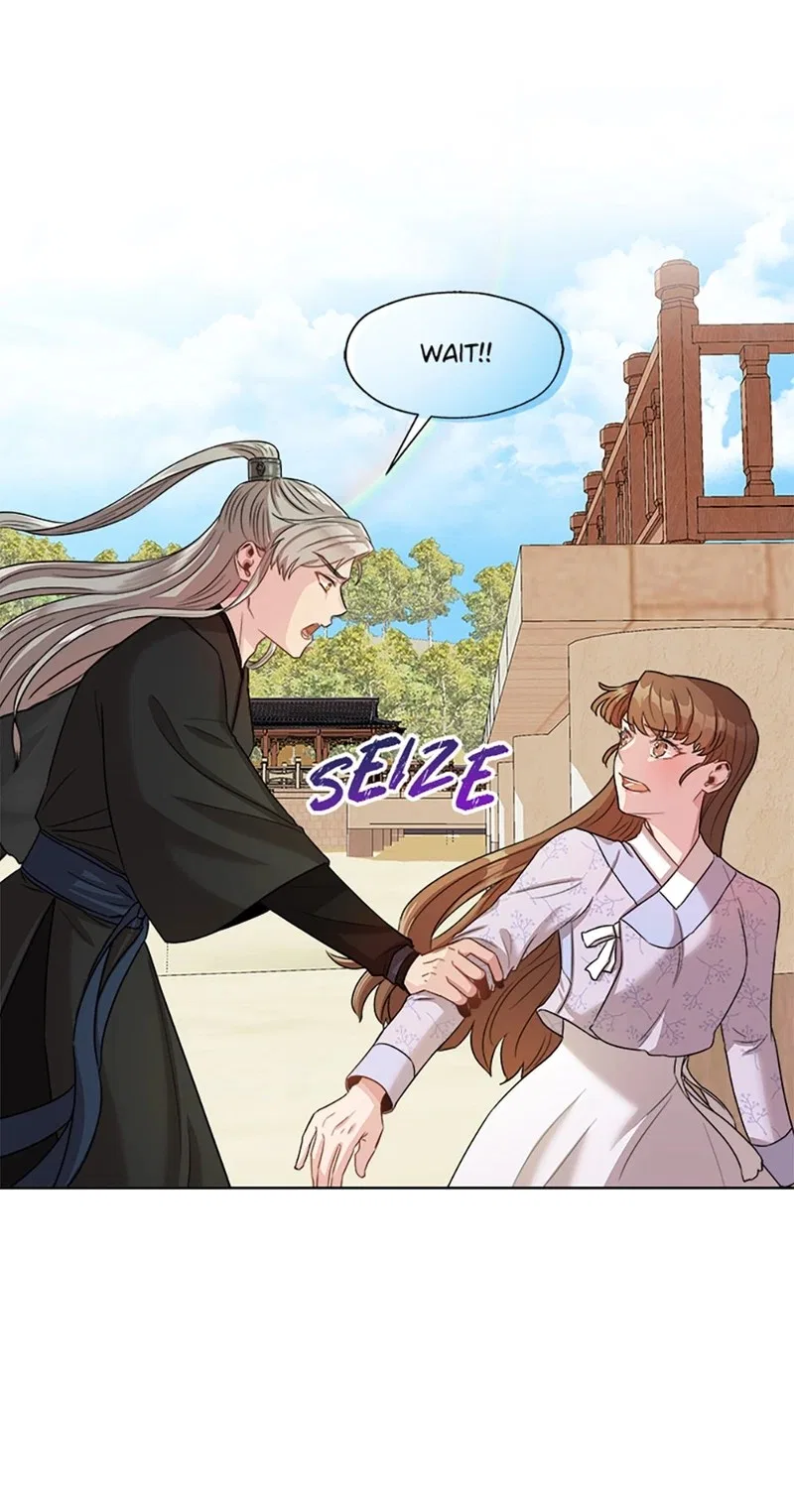 Avoiding the Heavenly Emperor Chapter 5 – Page 13
