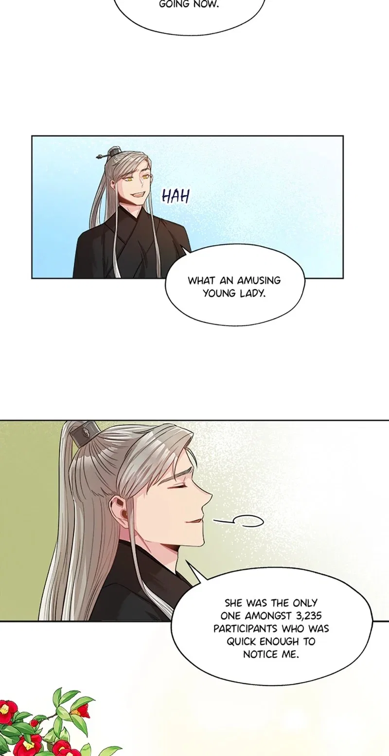 Avoiding the Heavenly Emperor Chapter 5 – Page 17