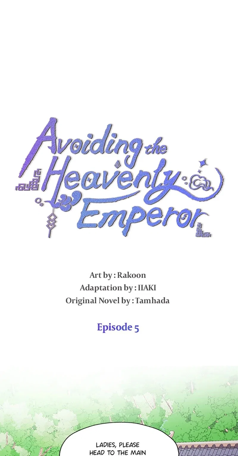 Avoiding the Heavenly Emperor Chapter 5 – Page 19