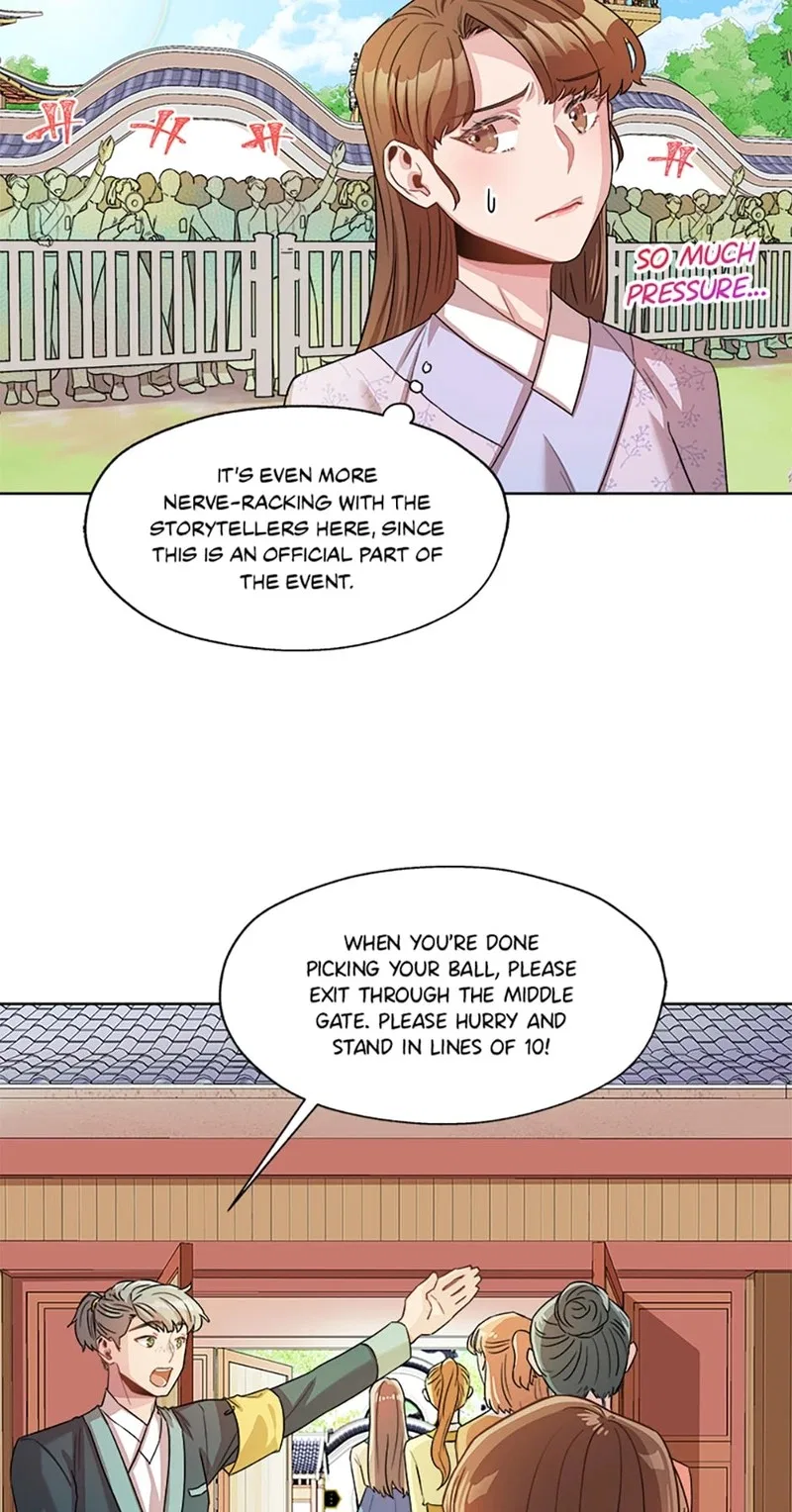 Avoiding the Heavenly Emperor Chapter 5 – Page 23