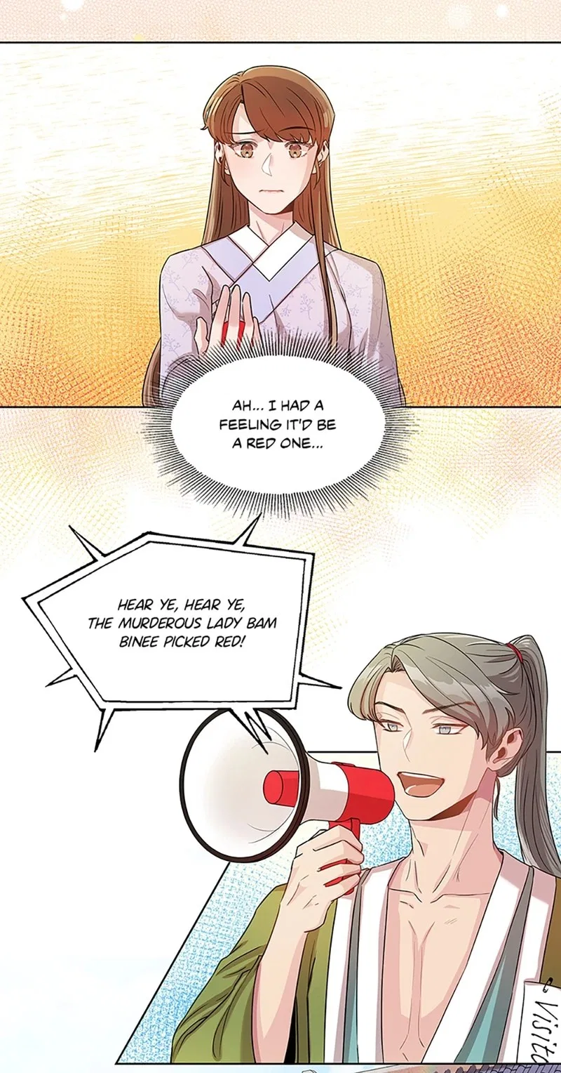 Avoiding the Heavenly Emperor Chapter 5 – Page 29