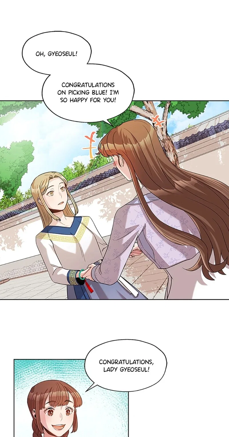 Avoiding the Heavenly Emperor Chapter 5 – Page 35