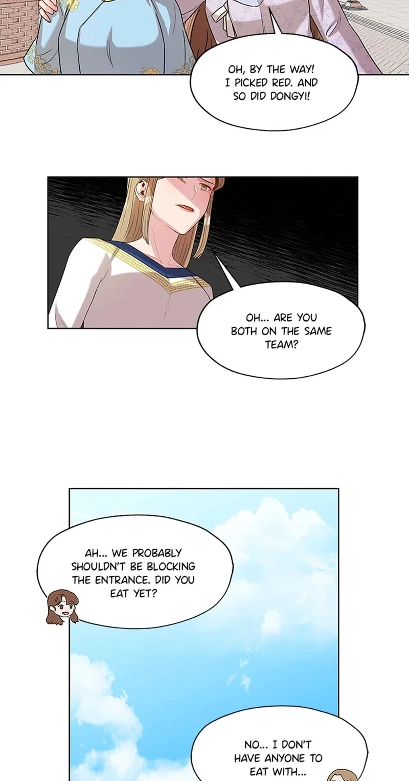 Avoiding the Heavenly Emperor Chapter 5 – Page 37