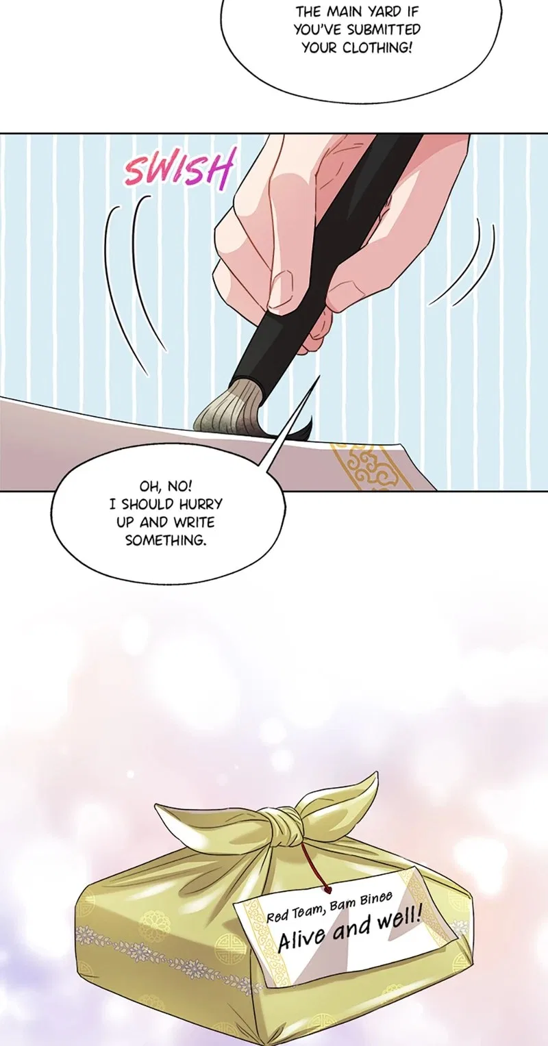Avoiding the Heavenly Emperor Chapter 5 – Page 51