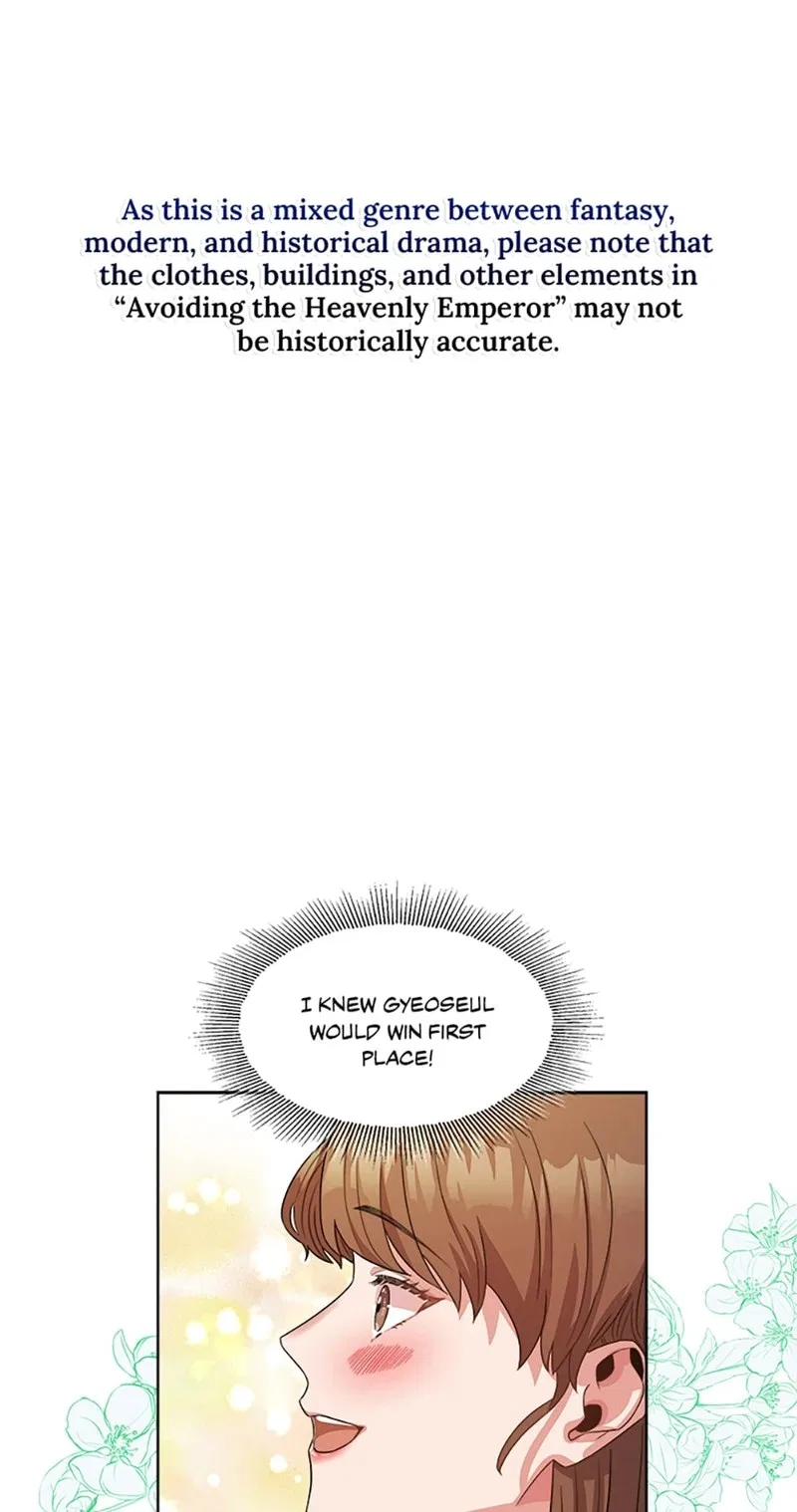 Avoiding the Heavenly Emperor Chapter 4 – Page 1