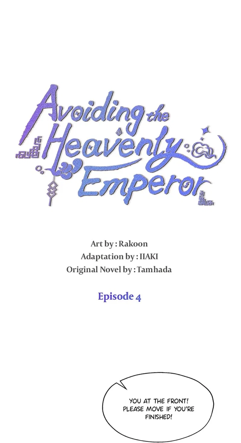 Avoiding the Heavenly Emperor Chapter 4 – Page 8