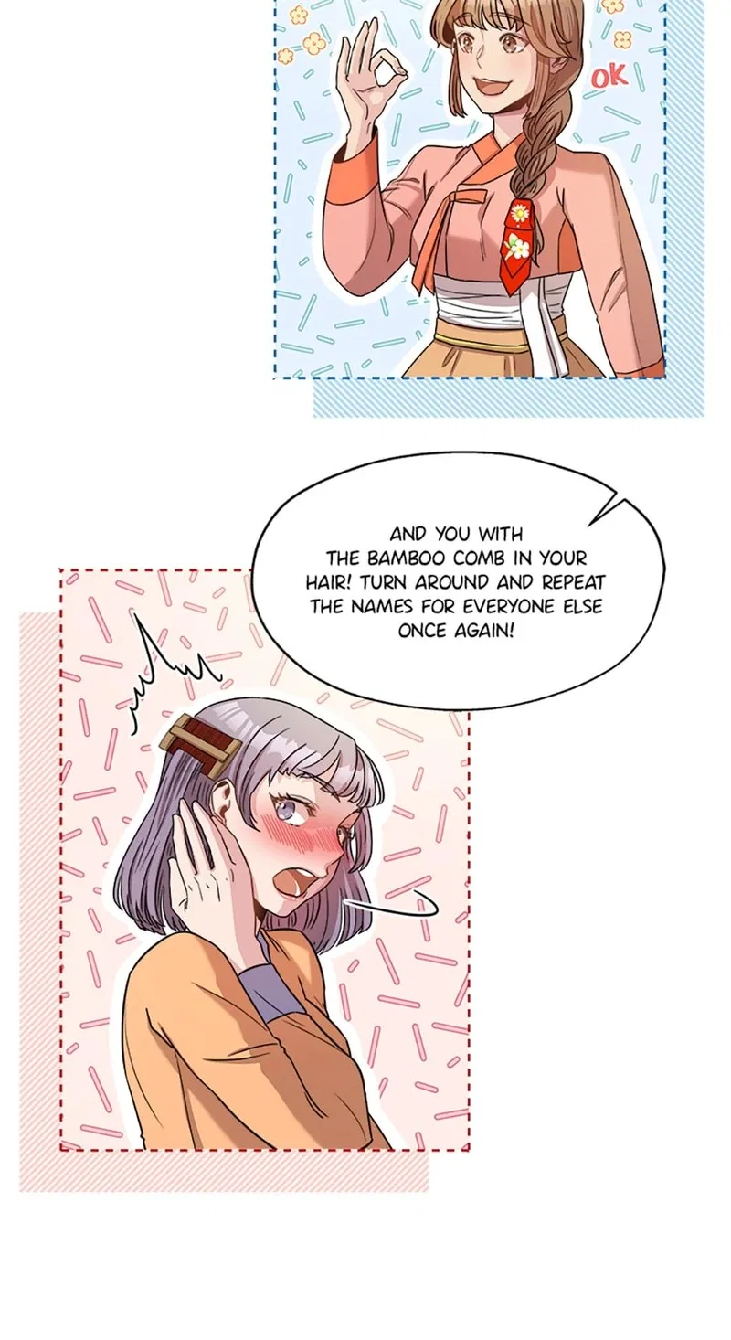 Avoiding the Heavenly Emperor Chapter 4 – Page 14