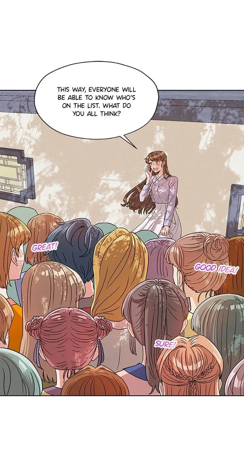 Avoiding the Heavenly Emperor Chapter 4 – Page 15