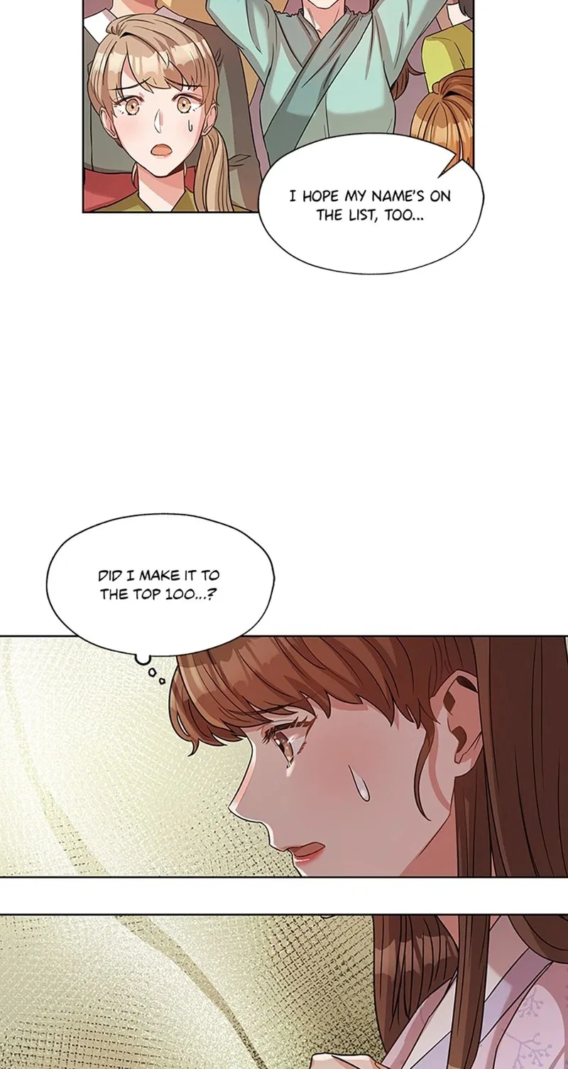 Avoiding the Heavenly Emperor Chapter 4 – Page 17
