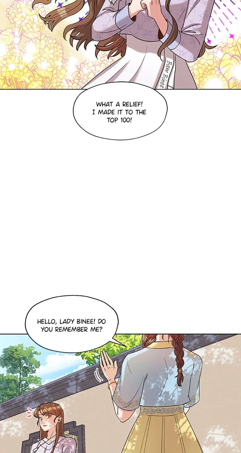 Avoiding the Heavenly Emperor Chapter 4 – Page 19