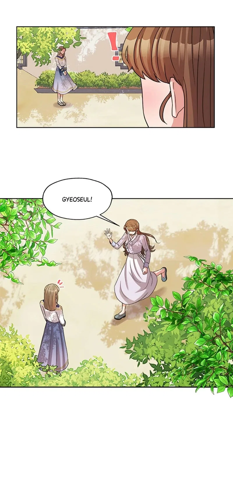 Avoiding the Heavenly Emperor Chapter 4 – Page 32