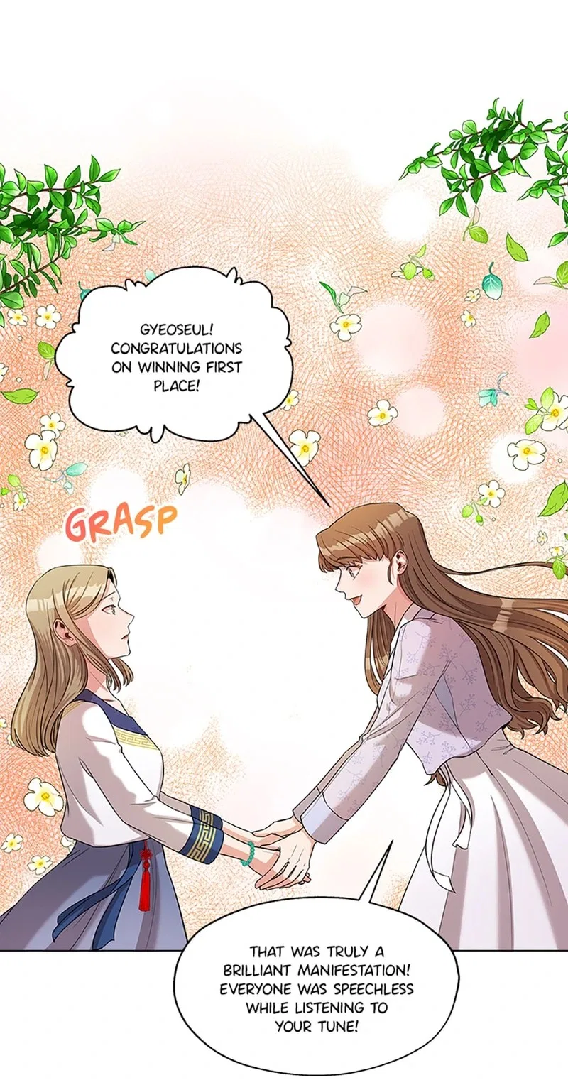 Avoiding the Heavenly Emperor Chapter 4 – Page 33