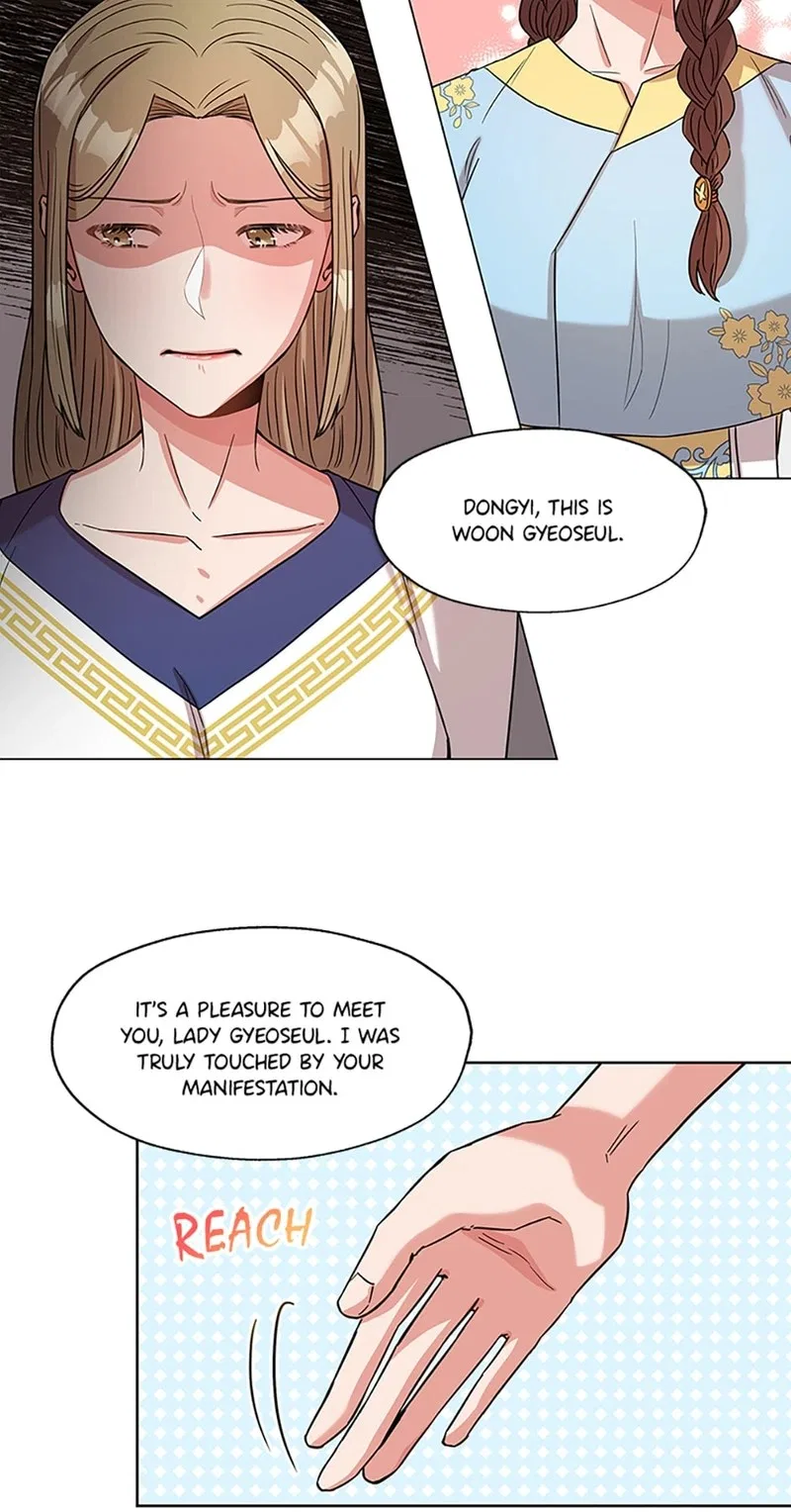 Avoiding the Heavenly Emperor Chapter 4 – Page 36