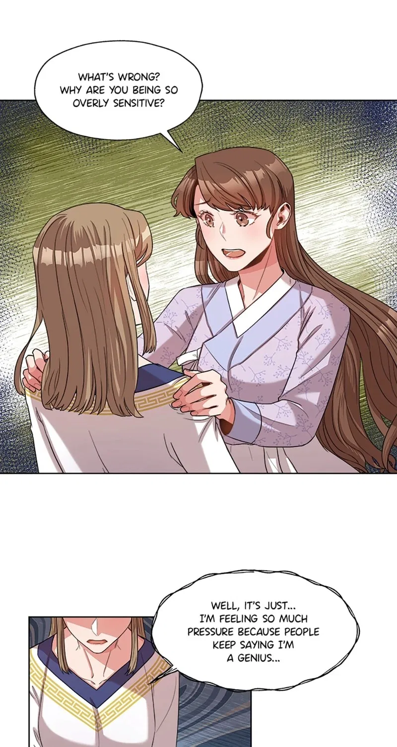 Avoiding the Heavenly Emperor Chapter 4 – Page 42