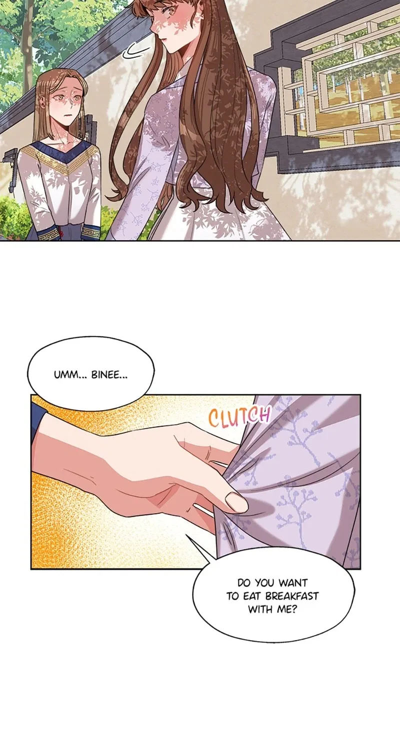 Avoiding the Heavenly Emperor Chapter 4 – Page 46