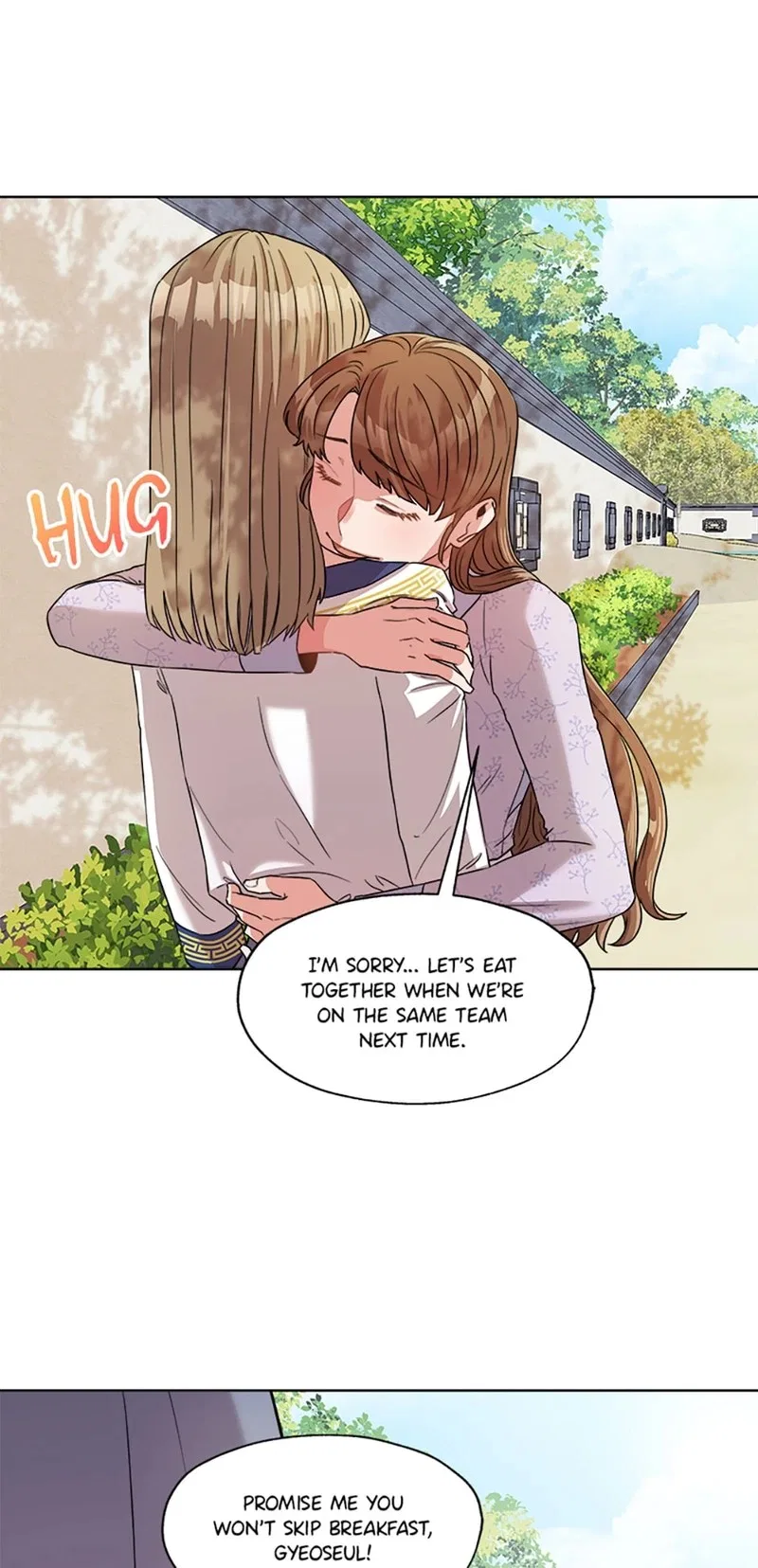 Avoiding the Heavenly Emperor Chapter 4 – Page 48