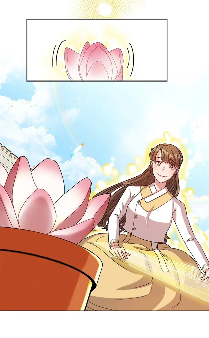 Avoiding the Heavenly Emperor Chapter 3 – Page 27