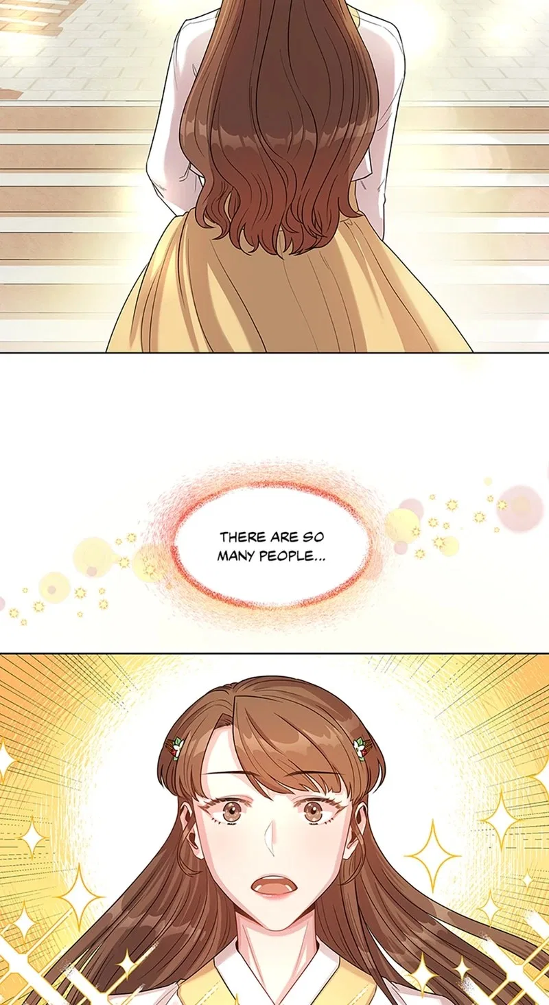 Avoiding the Heavenly Emperor Chapter 2 – Page 12