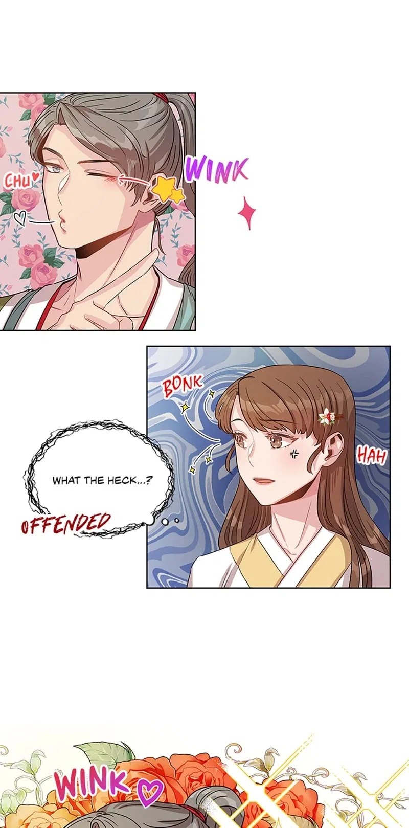 Avoiding the Heavenly Emperor Chapter 2 – Page 16