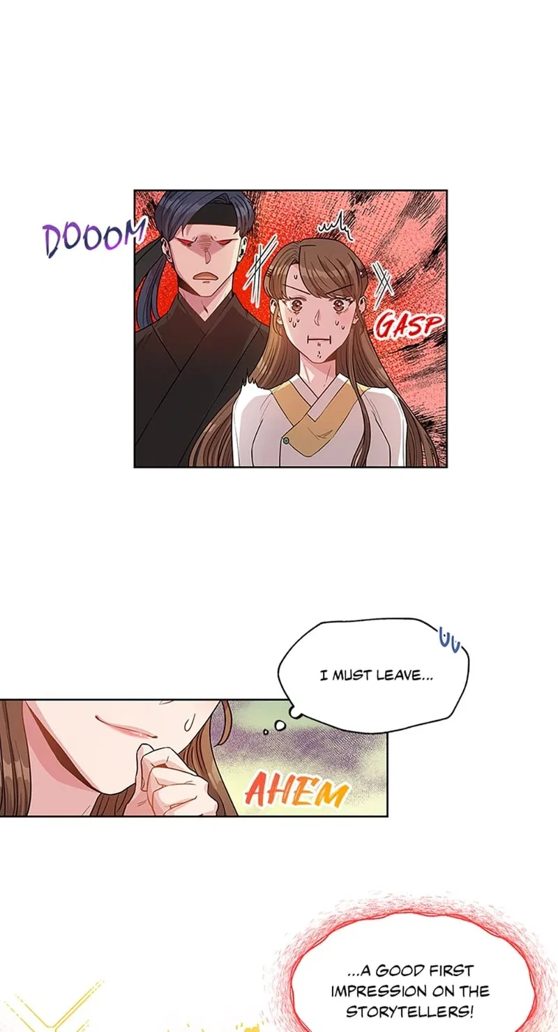 Avoiding the Heavenly Emperor Chapter 2 – Page 21