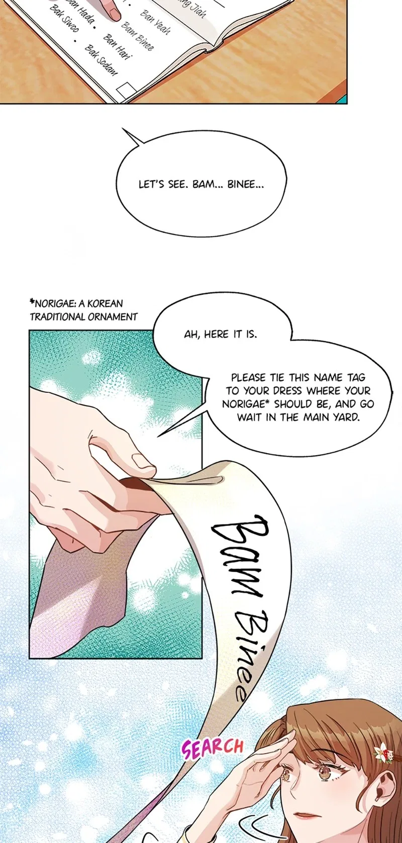 Avoiding the Heavenly Emperor Chapter 2 – Page 31