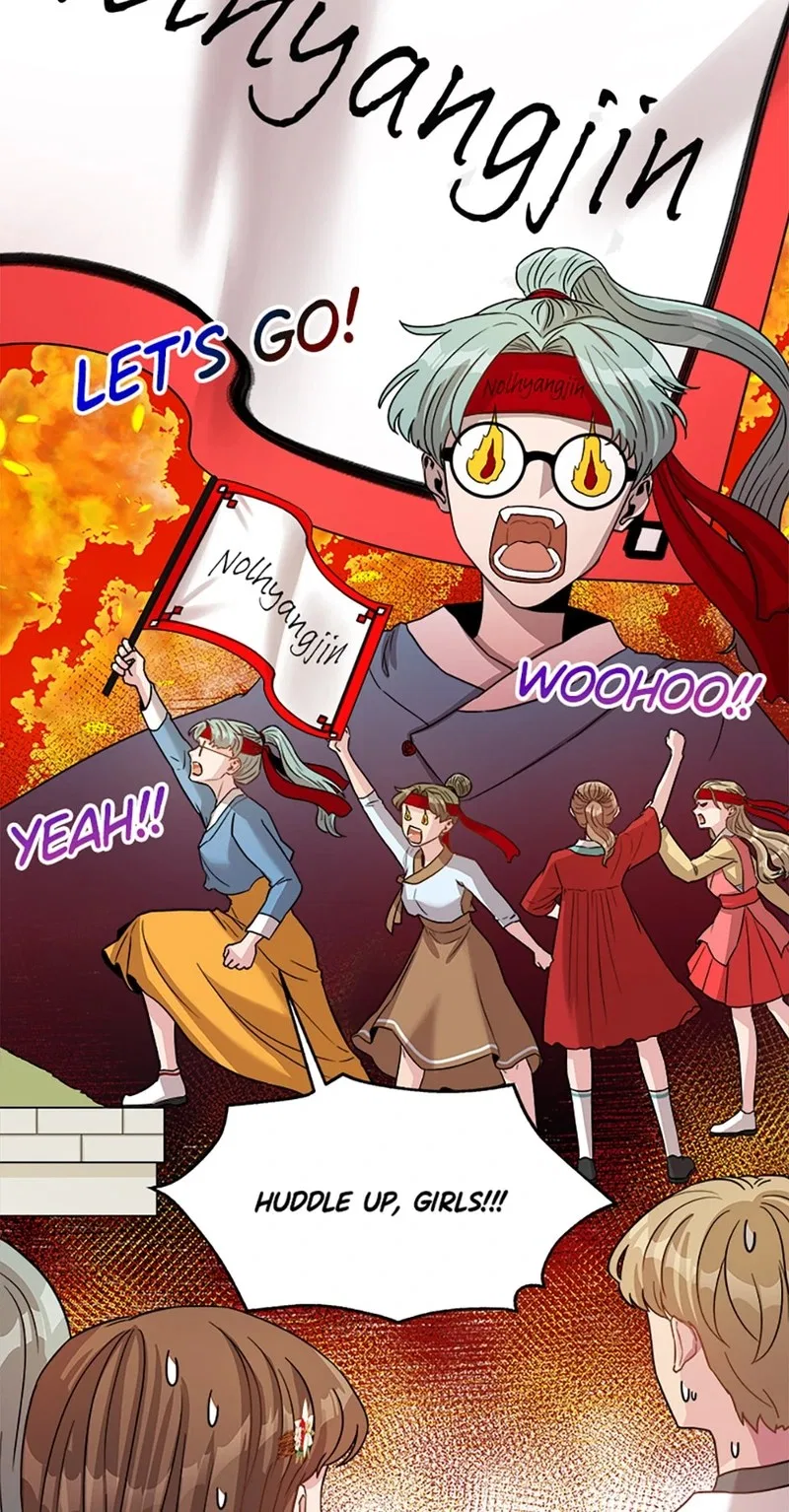 Avoiding the Heavenly Emperor Chapter 2 – Page 34