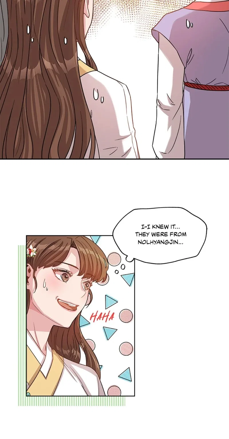 Avoiding the Heavenly Emperor Chapter 2 – Page 35