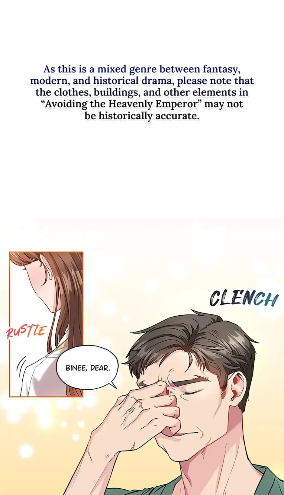 Avoiding the Heavenly Emperor Chapter 1 – Page 1