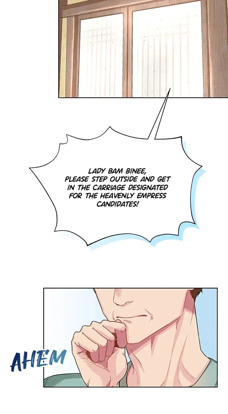 Avoiding the Heavenly Emperor Chapter 1 – Page 17