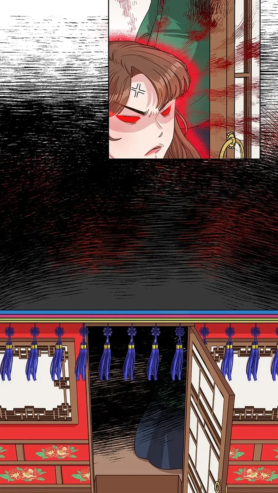 Avoiding the Heavenly Emperor Chapter 1 – Page 27