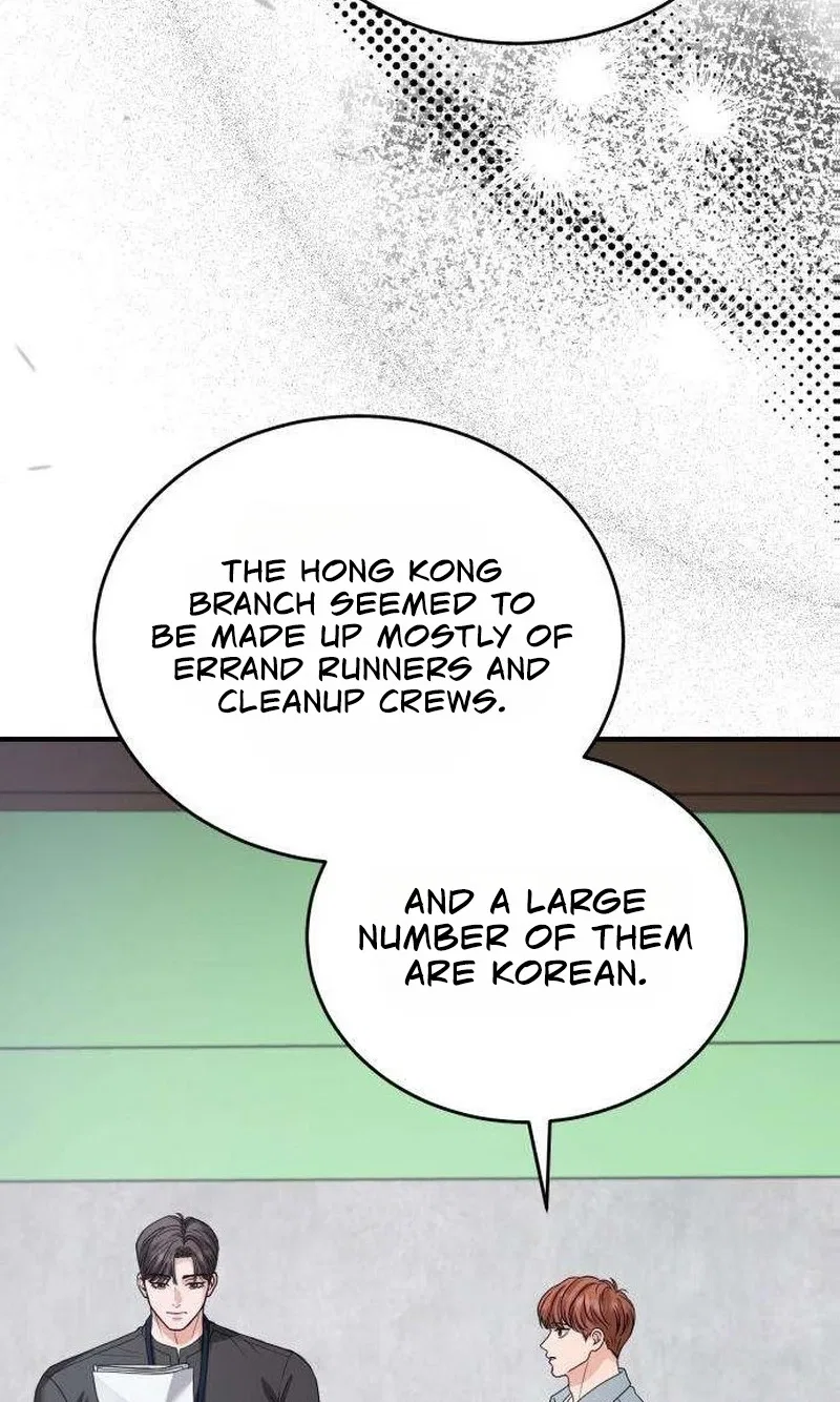 I Will Remarry the Ex-Husband I Killed Chapter 20 – Page 11