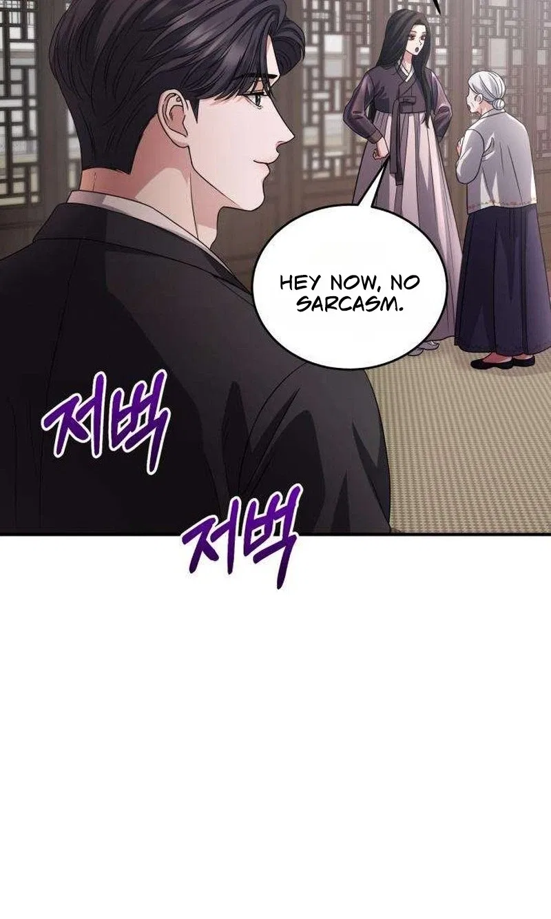 I Will Remarry the Ex-Husband I Killed Chapter 20 – Page 28