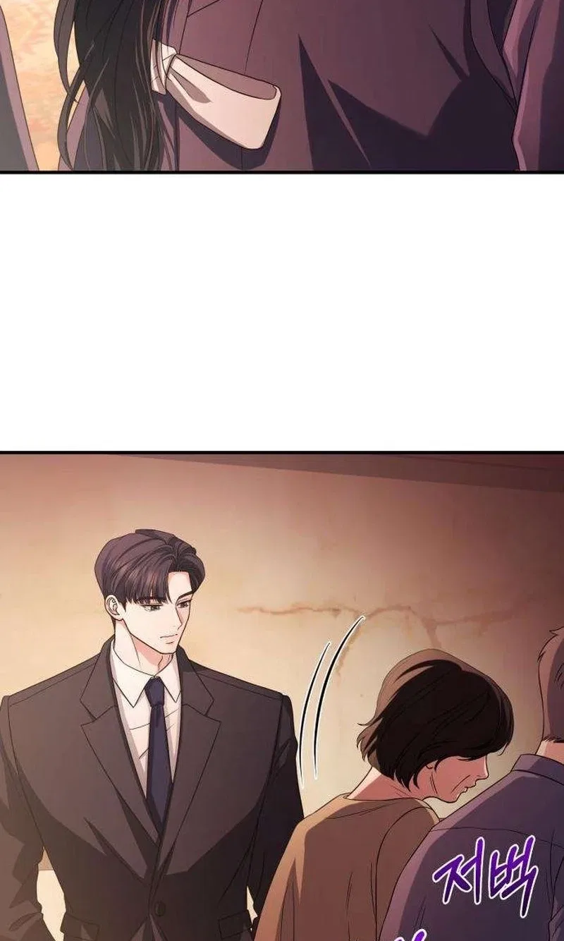 I Will Remarry the Ex-Husband I Killed Chapter 20 – Page 46