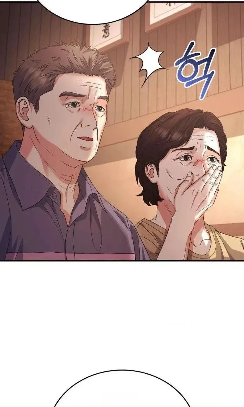 I Will Remarry the Ex-Husband I Killed Chapter 20 – Page 50