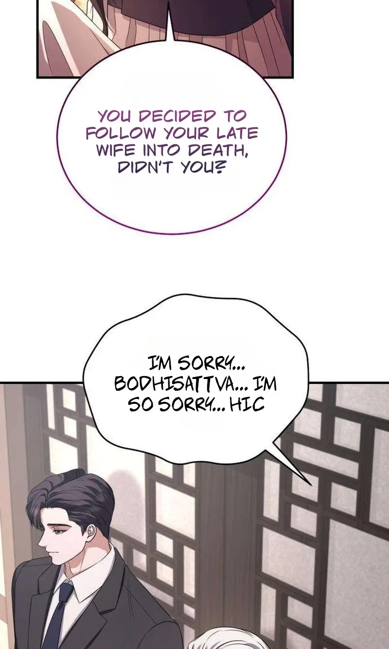 I Will Remarry the Ex-Husband I Killed Chapter 20 – Page 56