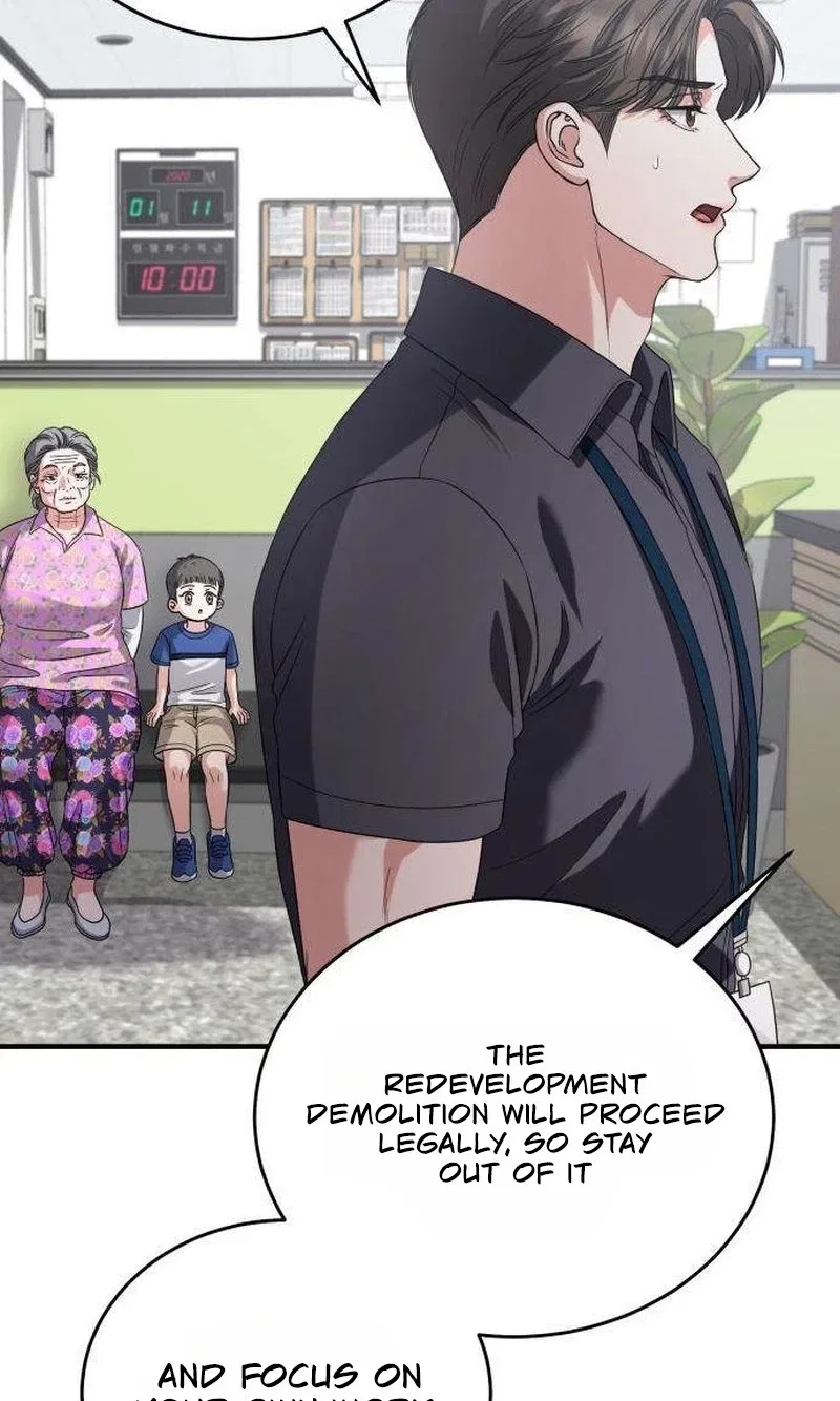 I Will Remarry the Ex-Husband I Killed Chapter 20 – Page 91